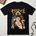 Christ The King Anime T-Shirt