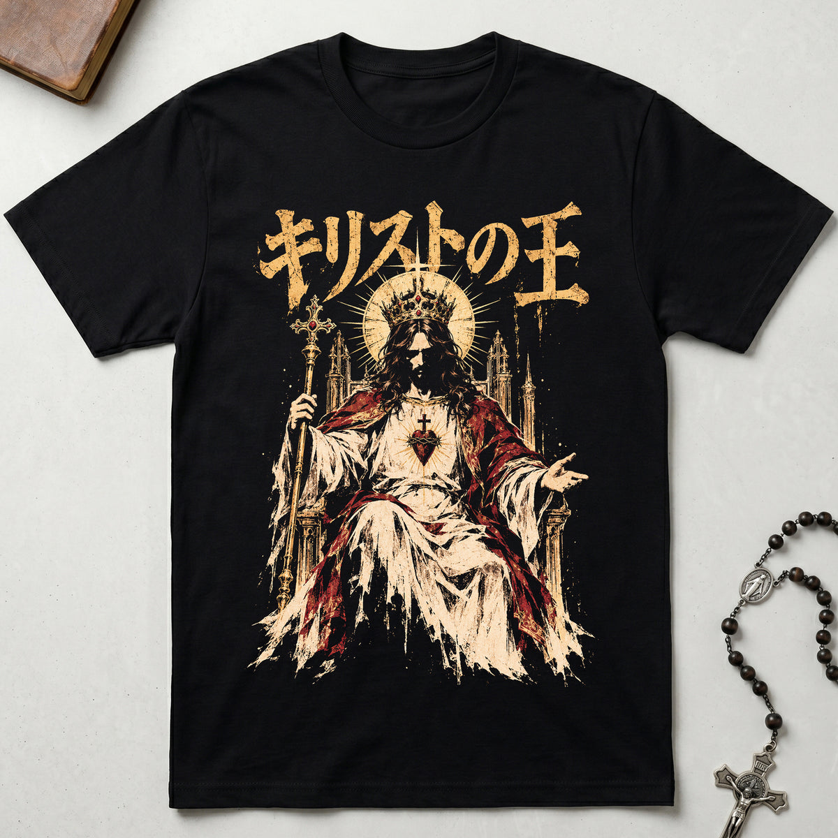 Christ The King Anime T-Shirt