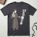 St. Anthony Car Keys Anime T-Shirt