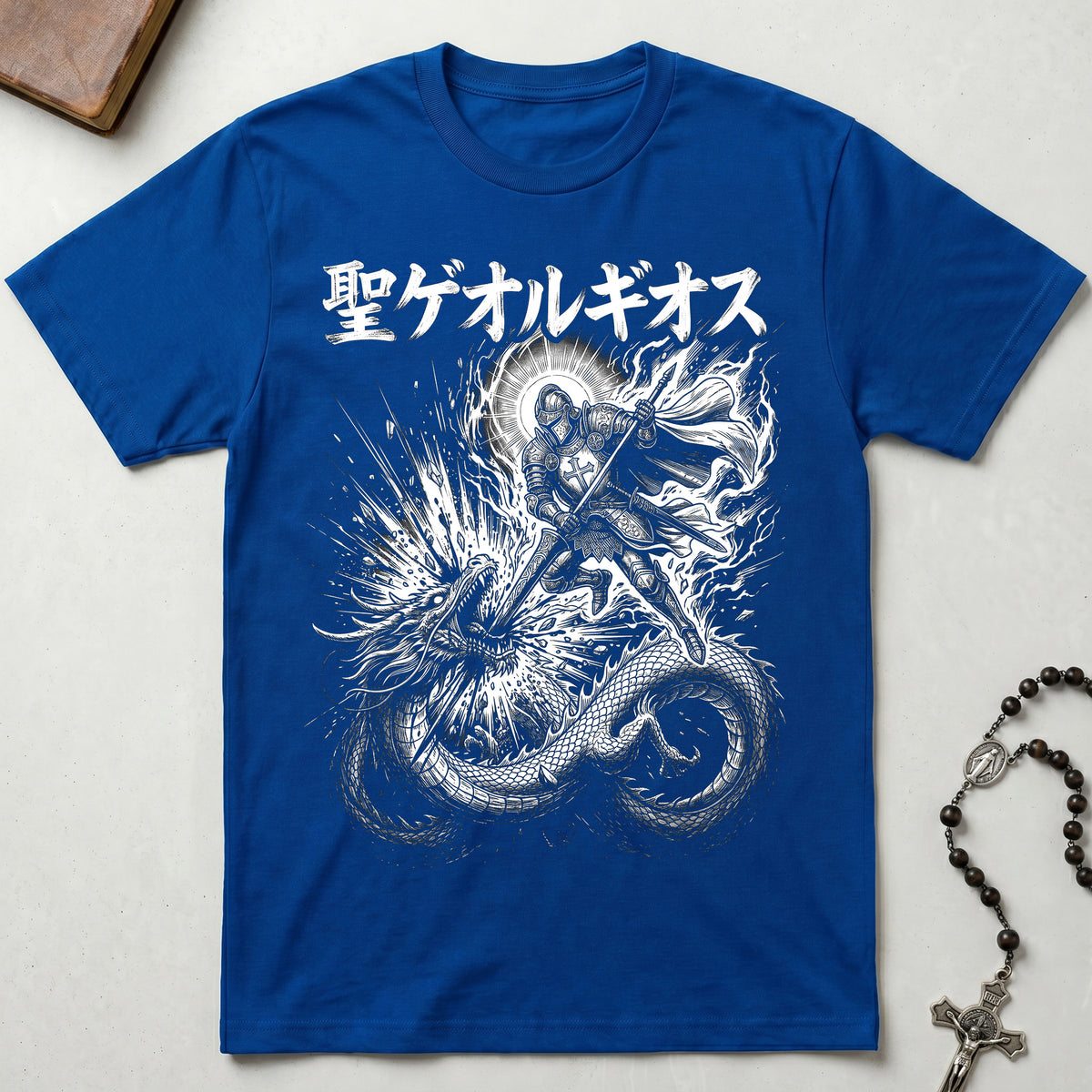 St. George Dragonslayer Anime T-Shirt